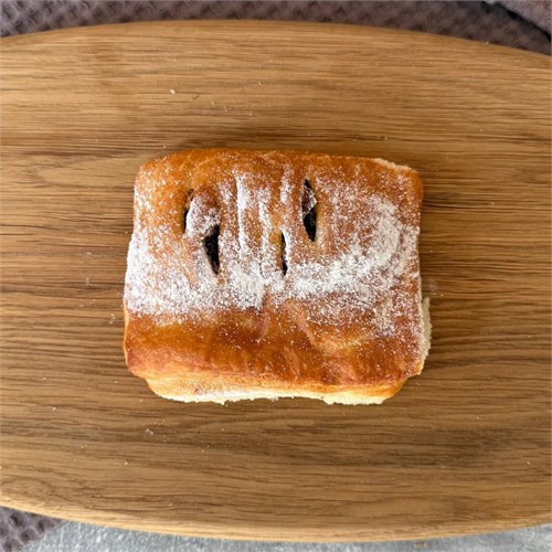 Слойка с изюмом и орехами 1067445 - фото 6935