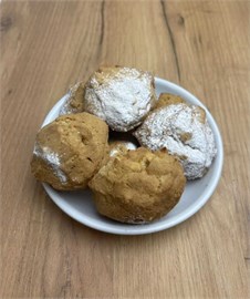 Печенье Яблочное 1268731