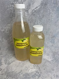 Имбирный напиток 0,5 1001010