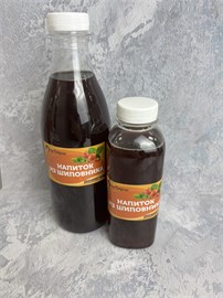 Напиток из шиповника 1,0 1001543